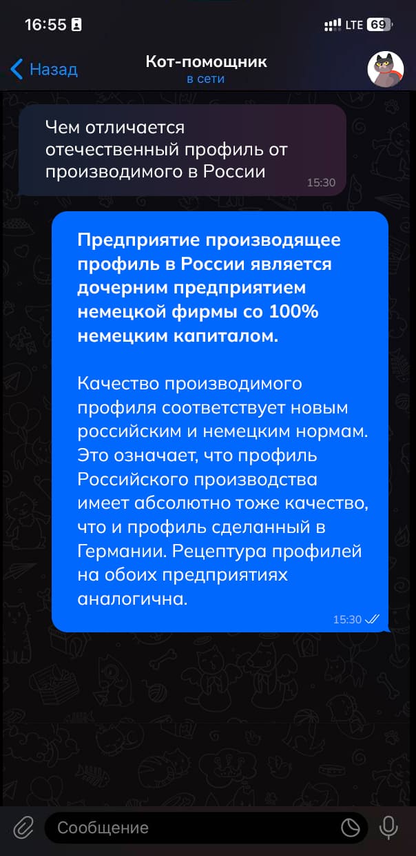 otzyvy-6